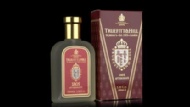1805 Cologne02