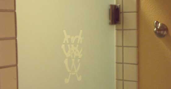 CCCshowerdoor